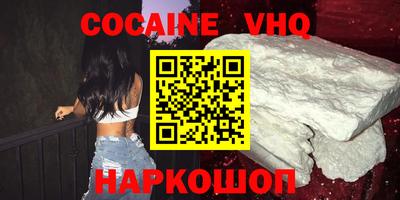 скорость mdpv Янаул