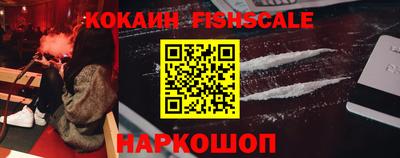 прущие грибы Ярославль