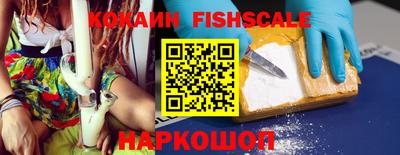 прущие грибы Ярославль