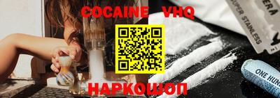 мефедрон мука Ярцево