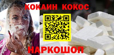 скорость mdpv Янаул