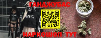 мефедрон мука Ярцево