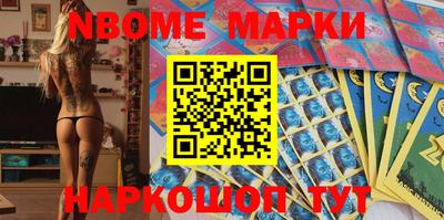 мефедрон мука Ярцево
