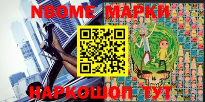 мефедрон мука Ярцево