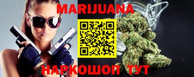 мефедрон мука Ярцево