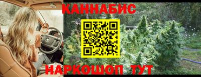 скорость mdpv Янаул
