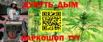 скорость mdpv Янаул