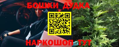 скорость mdpv Янаул