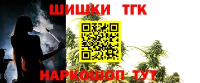 мефедрон мука Ярцево