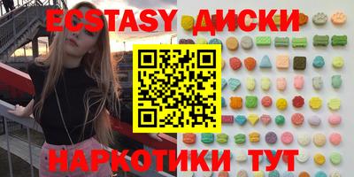скорость mdpv Янаул