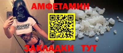 мефедрон мука Ярцево