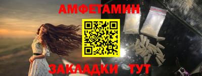 мефедрон мука Ярцево