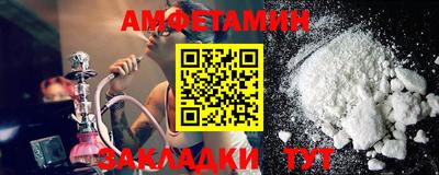 мефедрон мука Ярцево