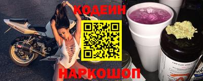 мефедрон мука Ярцево