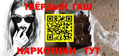 прущие грибы Ярославль