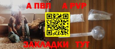прущие грибы Ярославль
