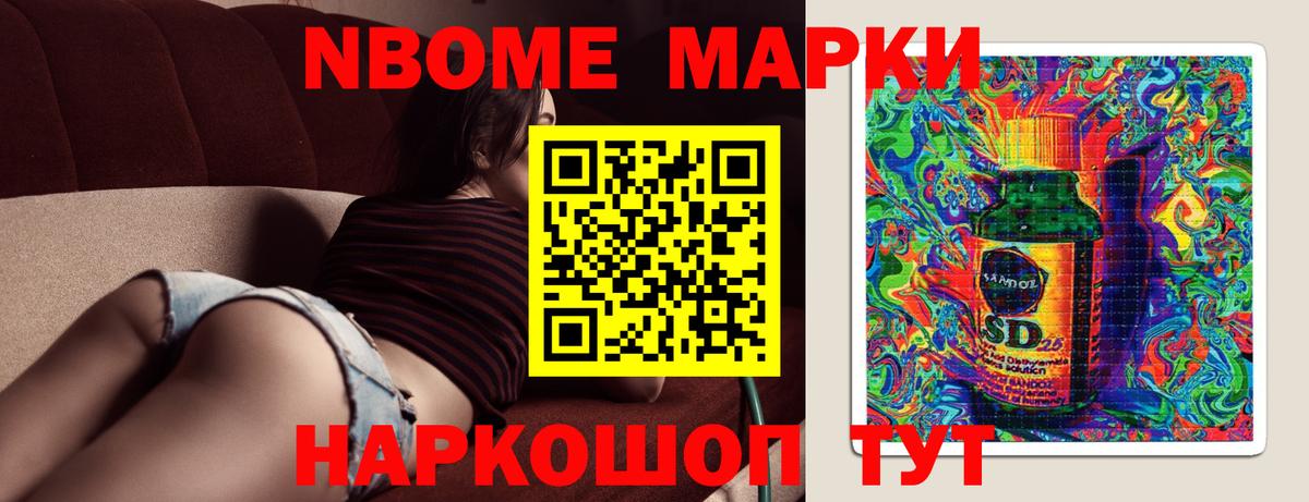 Лсд 25 экстази  Вход с VPN  Сегежа  ЛСД экстази ecstasy  Лсд 25 экстази кислота 